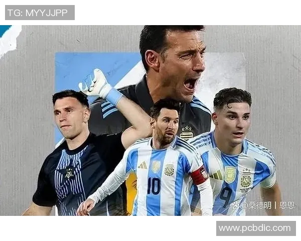 南美球队逆袭质疑者:为奖金全力以赴球风脏乱无所谓 南美球队逆袭质疑者:为奖金全力以赴球风脏乱无所谓