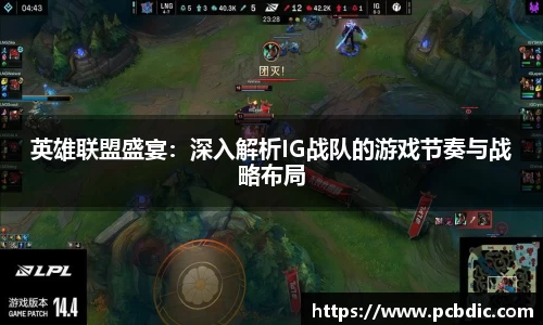 米兰