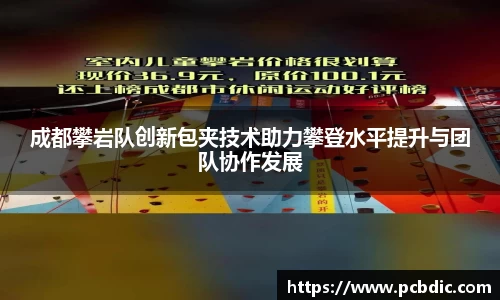 米兰